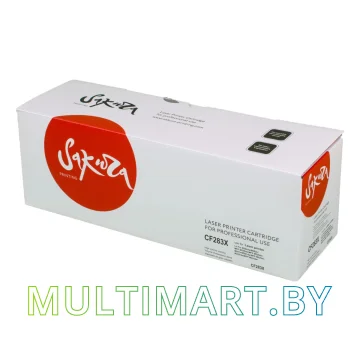 Картридж Sakura Printing SACF283X (аналог HP CF283X)